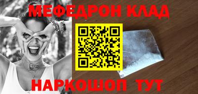 кокс Малгобек