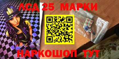 метамфетамин Можга