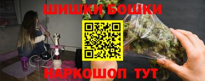 кристаллы Малоярославец