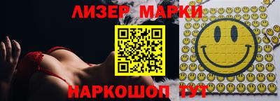 кокс Малгобек