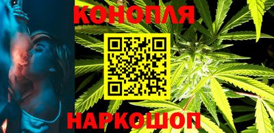 кокс Малгобек
