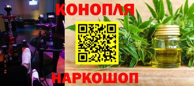 кристаллы Малоярославец