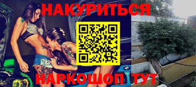 кокс Малгобек