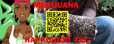 кристаллы Малоярославец