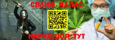 кристаллы Малоярославец