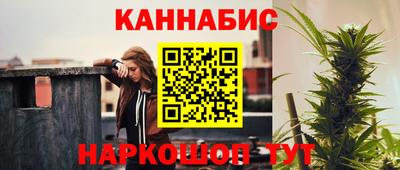 кокс Малгобек