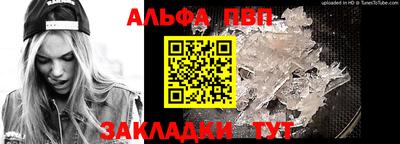кокс Малгобек
