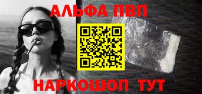 кокс Малгобек