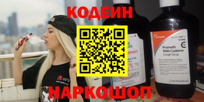 кристаллы Малоярославец