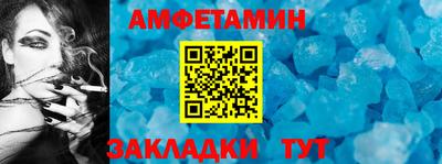кокс Малгобек