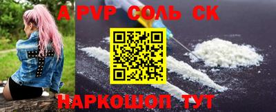 кокс Малгобек