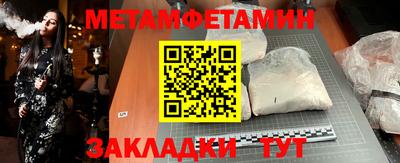 кокс Малгобек