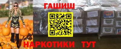 кокс Малгобек