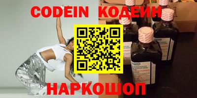 кокс Малгобек