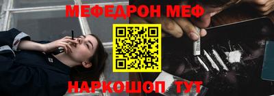 кристаллы Малоярославец