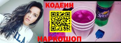 кокс Малгобек
